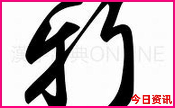 汉中市景点必去十大景点