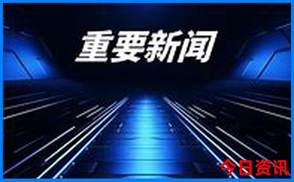 湖南省十大城市排名