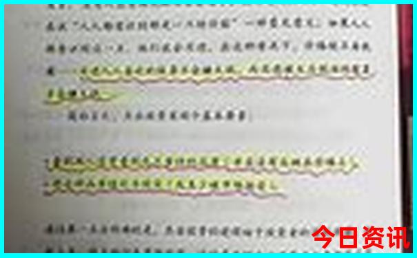 鲅鱼圈旅游景点有哪些景点