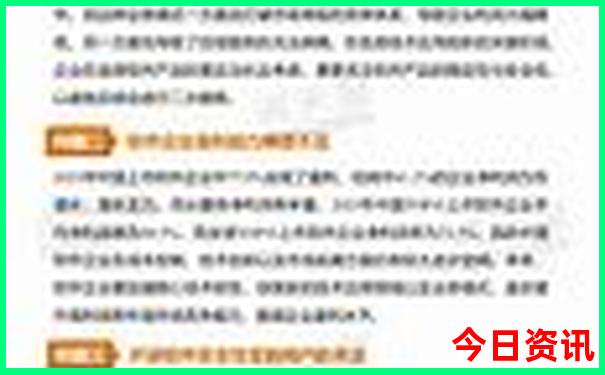 香港亲子游玩攻略必去的地方