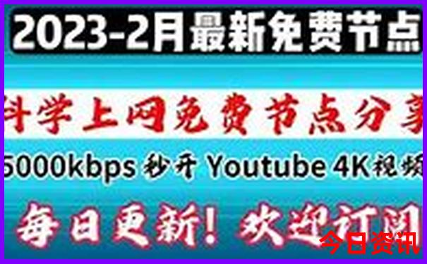 香格里拉市旅游攻略