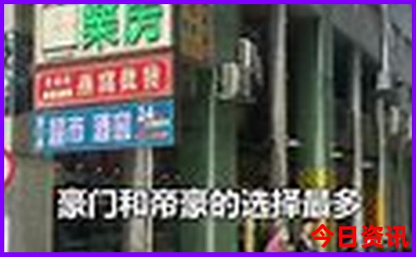夏天适合老人旅游的地方有哪些
